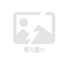 新鮮時(shí)刻總經(jīng)理新春賀詞